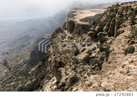 Highest point Jabal Samhan mountain viewpoint Highest point Jabal Samhan mountain viewpoint 27292865