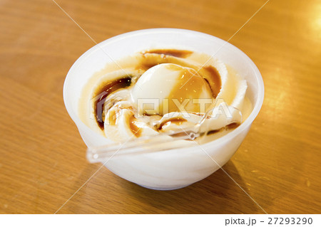 山代温泉総湯の名物、温玉ソフト 27293290