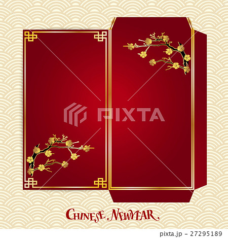 Chinese New Year Money Red Packet (Ang Pau) Design. Vector Illustration 27295189