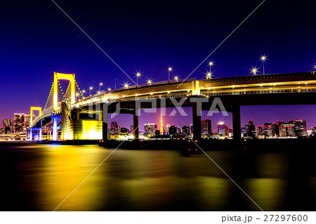 Light way Light way 27297600