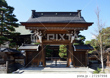岐阜県 飛騨市 真宗寺山門 映画 君の名は 聖地巡礼 岐阜県 飛騨市 真宗寺山門 映画 君の名は 聖地巡礼 27297998
