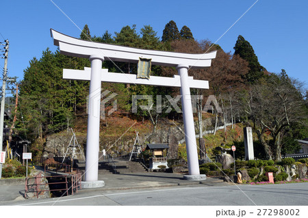 岐阜県 飛騨市 気多若宮(けたわかみや)神社 映画「君の名は」の聖地巡礼地 岐阜県 飛騨市 気多若宮(けたわかみや)神社 映画「君の名は」の聖地巡礼地 27298002