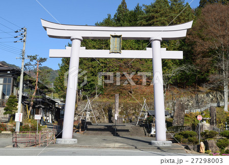 岐阜県 飛騨市 気多若宮(けたわかみや)神社 映画「君の名は」の聖地巡礼地 岐阜県 飛騨市 気多若宮(けたわかみや)神社 映画「君の名は」の聖地巡礼地 27298003