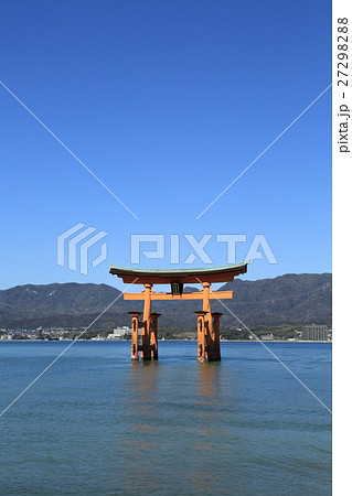 宮島　厳島神社大鳥居 27298288