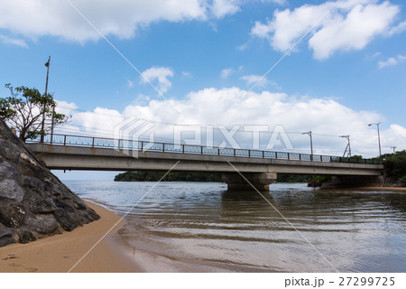 吹通橋 27299725