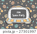 Hand drawn childish invitation with UFO in space 27301997