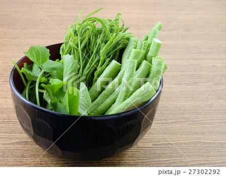 Leucaena Leucocephala, Gotu Kola and Cowpeas 27302292