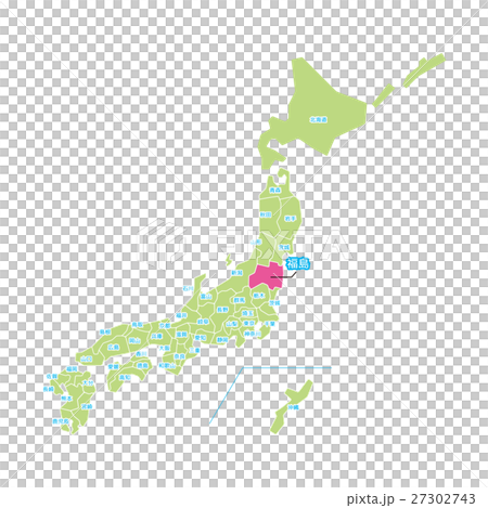 福島[縣/系列] 27302743