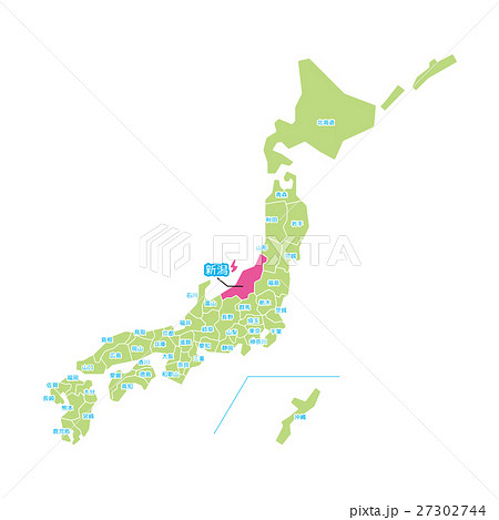 新潟 都道府県 シリーズ のイラスト素材