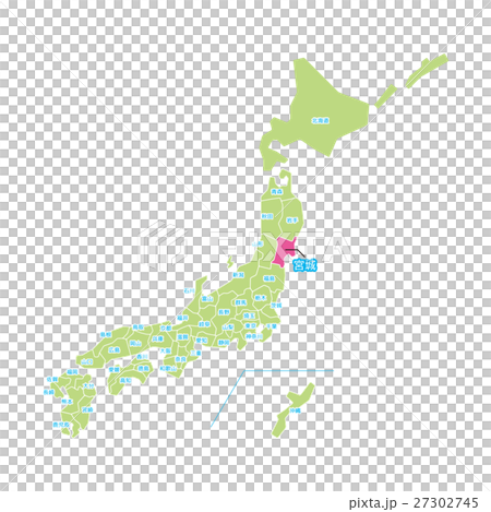 宮城【都道府県・シリーズ】 宮城【都道府県・シリーズ】 27302745