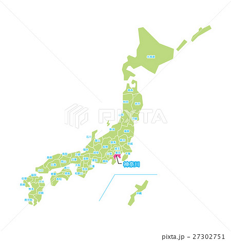 神奈川【都道府県・シリーズ】 神奈川【都道府県・シリーズ】 27302751