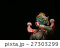 Khon performances,kind of Thai drama 27303299