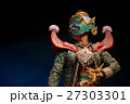 Khon performances,kind of Thai drama 27303301