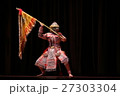 Khon performances,kind of Thai drama 27303304
