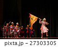 Khon performances,kind of Thai drama 27303305