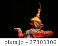 Khon performances,kind of Thai drama 27303306