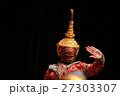 Khon performances,kind of Thai drama 27303307