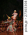 Khon performances,kind of Thai drama 27303308