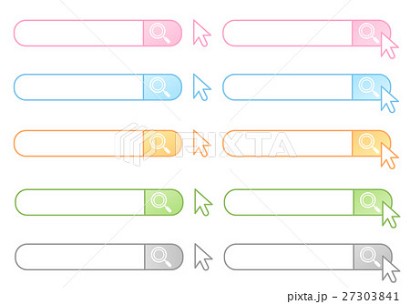 パステルカラーのシンプルかわいいweb検索フォーム イラスト素材 背景透過png 白背景 ベクターのイラスト素材