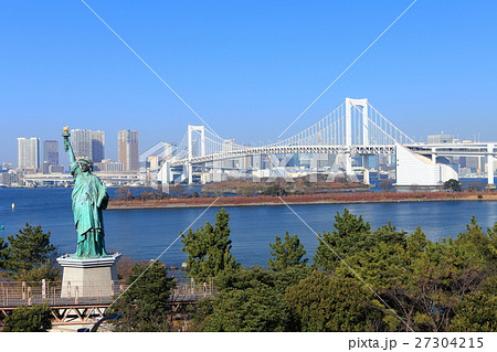 お台場からの眺め 27304215