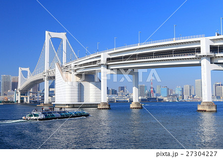 レインボーブリッジと水上バス 27304227