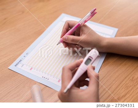 基礎体温表（オリジナルデザイン） 27304331