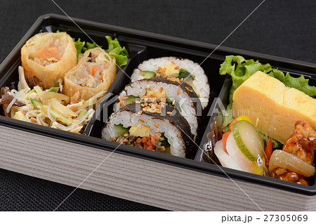 おいしい韓国海苔巻きキンパプ弁当 27305069