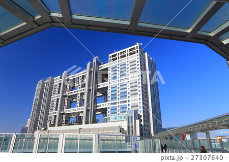 フジテレビ本社 フジテレビ本社 27307640