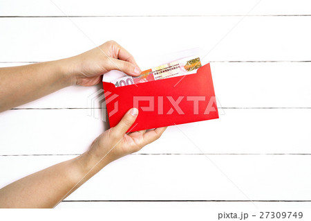 Red packet for Chinese New Year Gifts Red packet for Chinese New Year Gifts 27309749