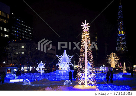 さっぽろホワイトイルミネーション 27313602