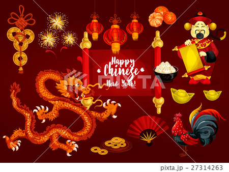 Chinese New Year and Spring Festival greeting card 27314263