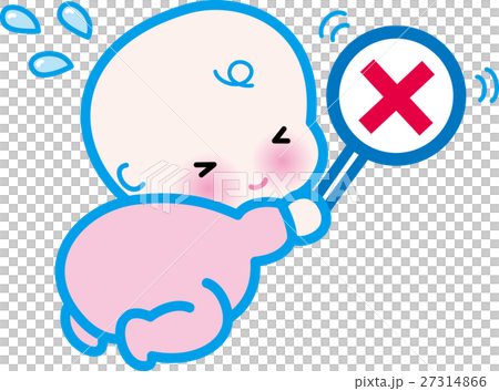 赤ちゃん　はいはい　かわいい　ピンク　赤×　あせ 27314866