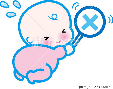 赤ちゃん　はいはい　かわいい　ピンク　青×　あせ 27314867