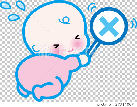 寶貝是的是可愛的粉紅色藍色×讚美 27314867