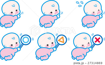 赤ちゃん はいはい かわいい ピンク バリエーションのイラスト素材 27314869 Pixta