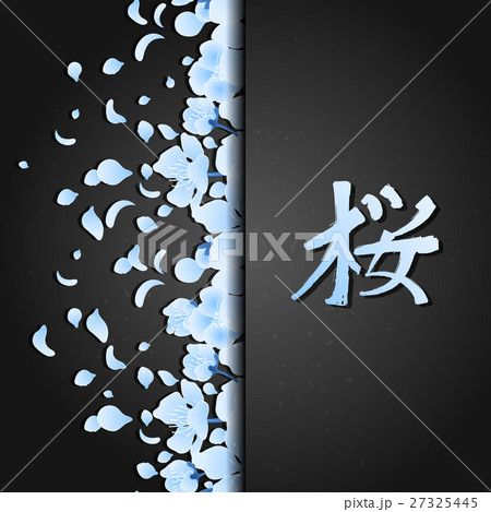 Graphic sakura card Graphic sakura card 27325445
