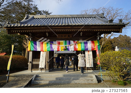 高根山大山寺　山門 27327565