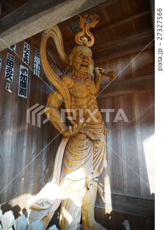 高根山大山寺 27327566