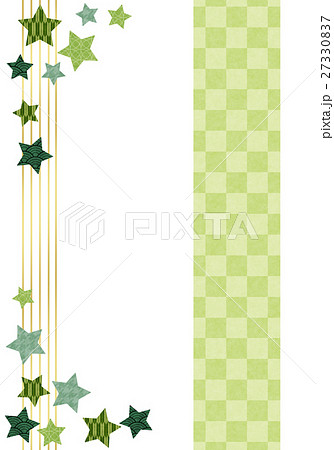 縦向きの緑の和柄星の和風フレームのイラスト素材
