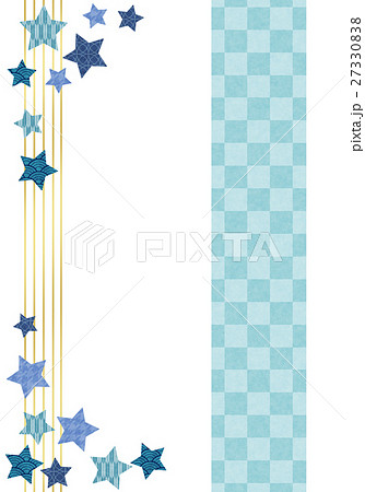 縦向きの青い和柄星の和風フレームのイラスト素材