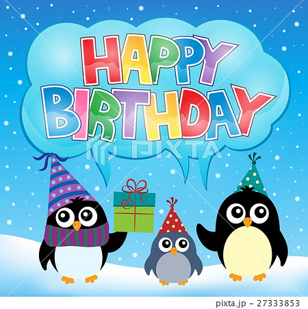 Party penguin theme image 5 Party penguin theme image 5 27333853