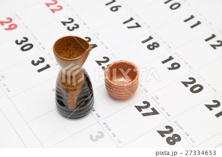 カレンダーとお酒 27334653