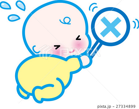 赤ちゃん　はいはい　かわいい　イエロー　青×　あせ 27334899
