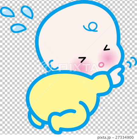 Baby Yeah yeah cute little yellow Baby Yeah yeah cute little yellow 27334900