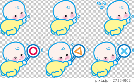 赤ちゃん　はいはい　かわいい　イエロー　〇△×　バリエーション 27334902