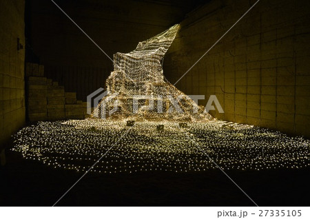 大谷石採掘場跡 27335105