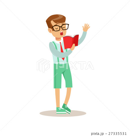 Boy In Glasses Who Loves To Read, Illustration Boy In Glasses Who Loves To Read, Illustration 27335531