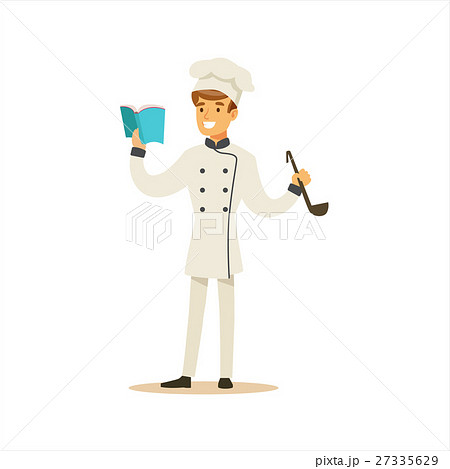 Man Professional Cooking Chef Working In Man Professional Cooking Chef Working In 27335629