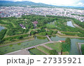 五稜郭タワーからの五稜郭 27335921