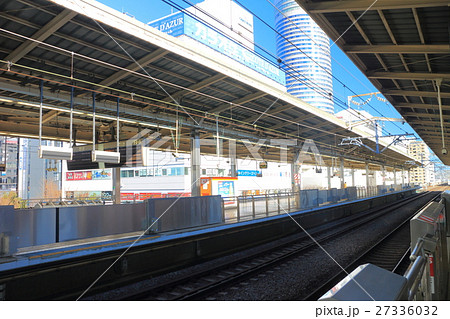 新横浜駅 新幹線ホームの写真素材